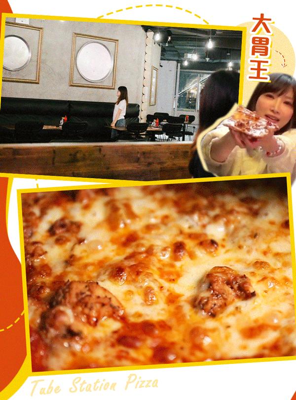 世界上最大的怪兽披萨,怪兽级巨型比萨