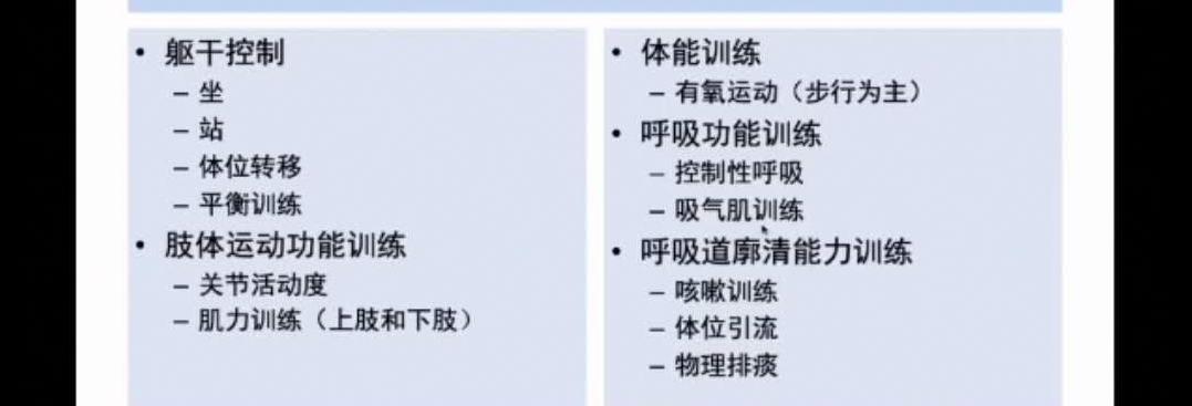 主动脉夹层术后一年需要注意什么,主动脉夹层手术两年了要注意什么