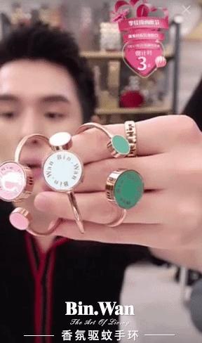 怎么才能让蚊子不咬你,怎么让蚊子没法咬你也不叫