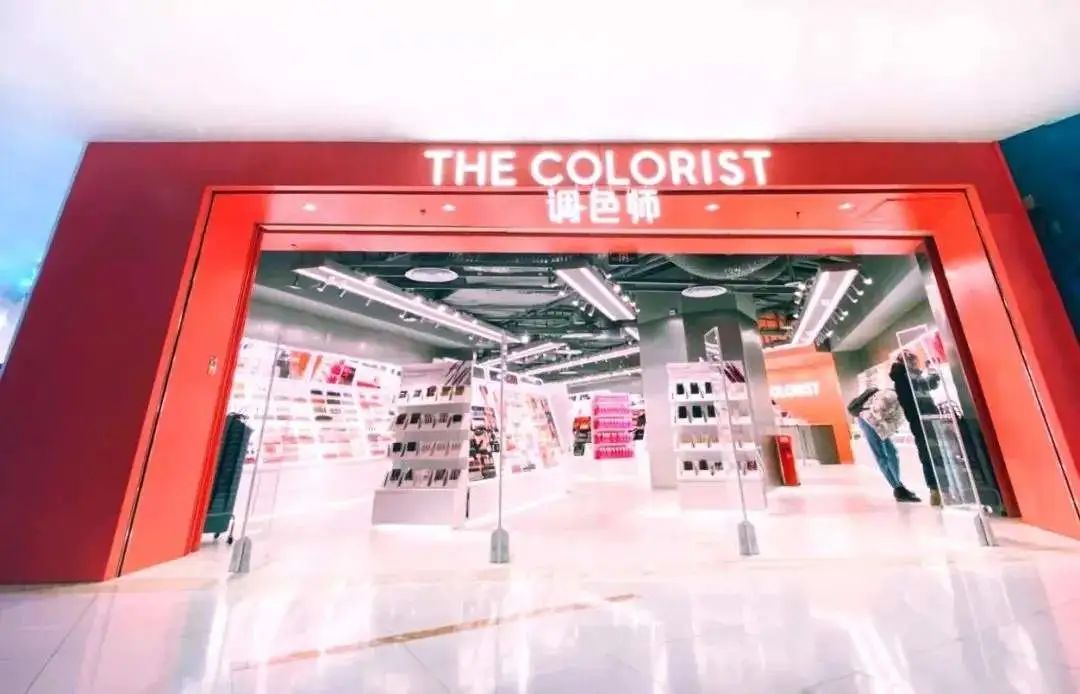 中国最大山姆会员店开建，7万平米包含餐饮休闲娱乐；云南拿出1.2亿补贴餐饮住宿企业；京东1亿美元投资国美零售|猫头鹰商业周报