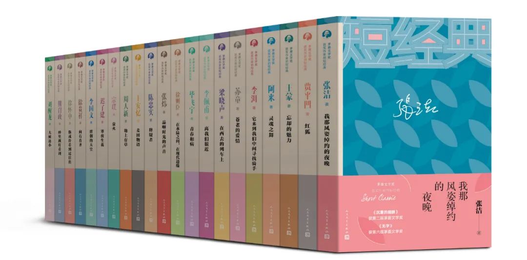 人民文学出版社2018年1月新书推荐,热门书单推荐人民文学出版社