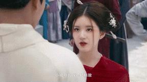 美人计丁禹兮视频,美人计张予曦丁禹兮