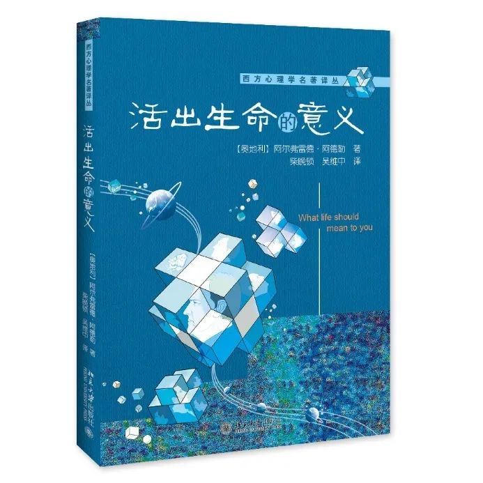 用一生治愈童年的人，这些书让你相见恨晚