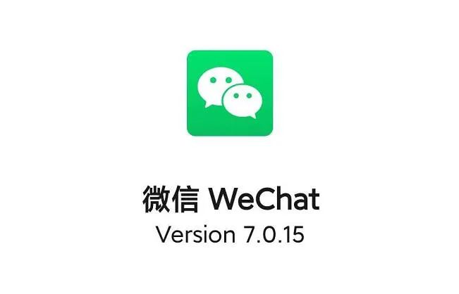 刚注册的微信能改微信号吗,微信改微信号怎么改