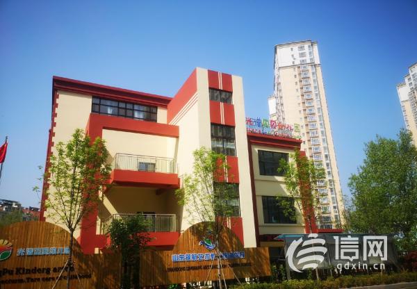 平度市光谱贝贝幼儿园事件,青岛光谱贝贝幼儿园退费了吗