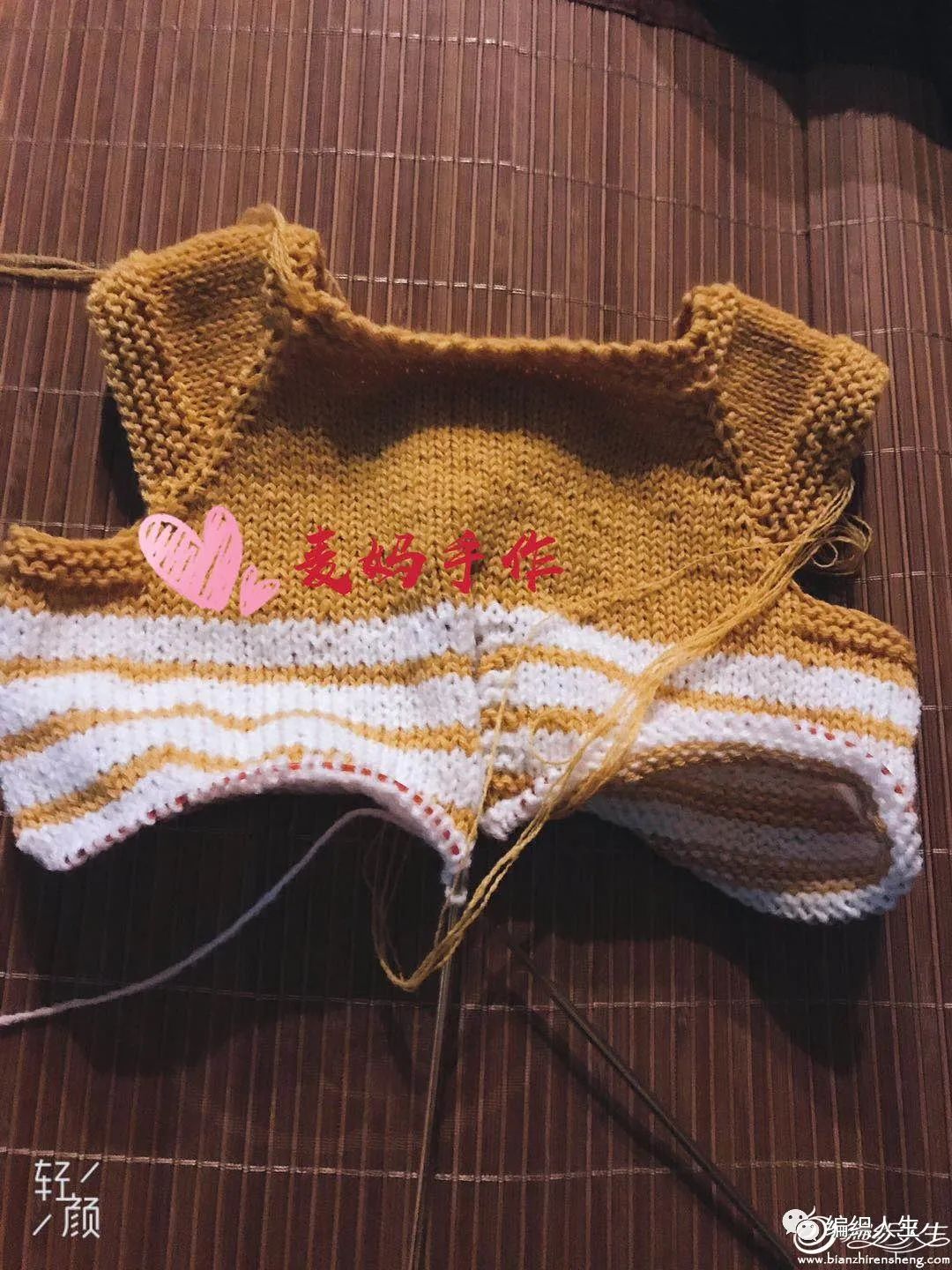 童衣缤纷作品沉睡的靓仔:婴幼儿棒针背心(有编织说明)