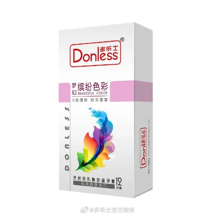 六一儿童节走心文案高清图片,六一儿童节英文的文案