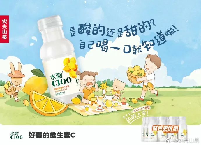 六一儿童节走心文案高清图片,六一儿童节英文的文案