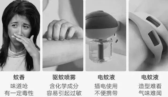 新西兰驱蚊香薰，无烟无火不插电，有它蚊子绕着飞