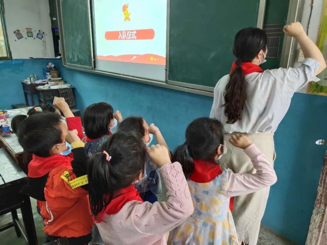 争做新时代好少年少先队活动简报,争当阳光好少年少先队主题活动