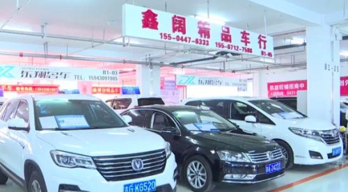 二手车里程数7.5万变26万，车商：里程数不保