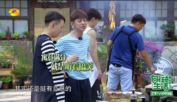 何炅和黄磊现状,何炅黄磊日常生活