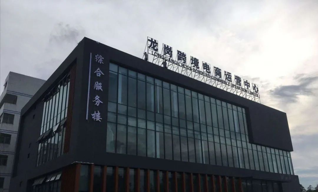 深圳龙岗幼儿园入学体检项目,龙岗入园体检免费吗