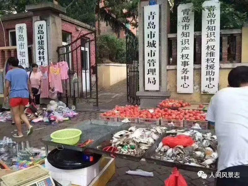 零基础摆摊新手教程,从零开始摆摊教程