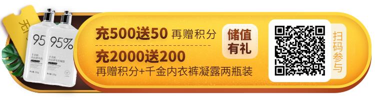 国货，你变了！这个平价“小灯泡”，白到情敌都发慌