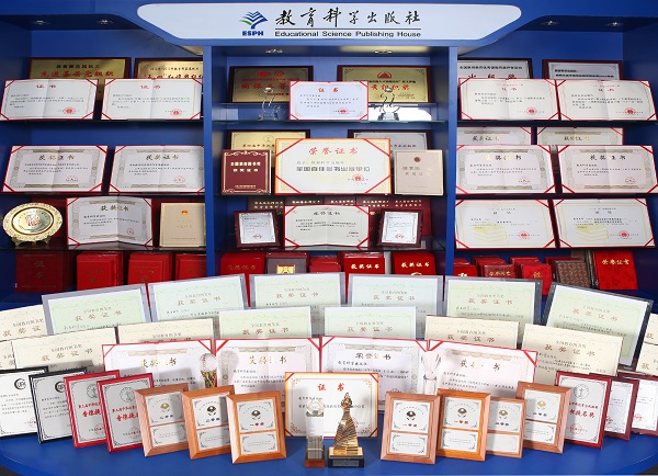 教育理论书籍有哪些,教育理论的书籍