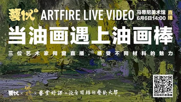 油画棒是油画的一种吗,3块钱的油画棒画油画