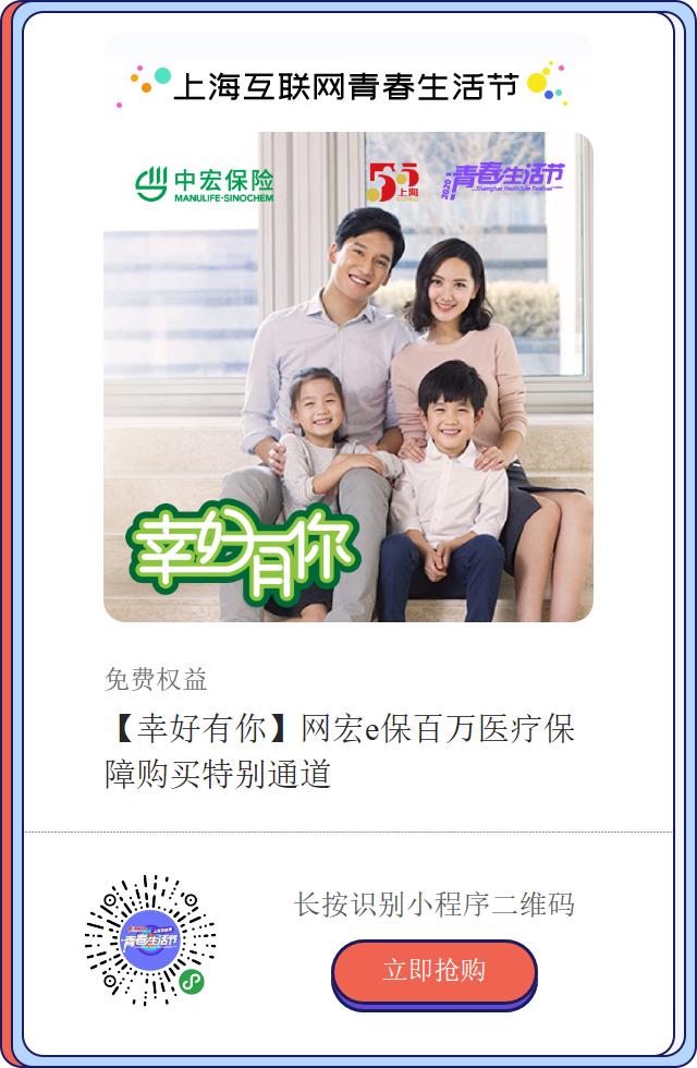 害怕看自己体检报告,害怕看体检报告怎么办