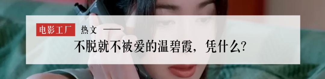 40岁*女熟**下海拍片，HBO果然没让我失望