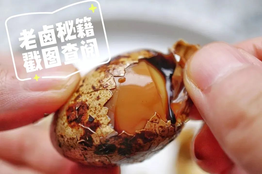 印度街头爆款小吃大全,13个爆款街头小吃创业项目pdf