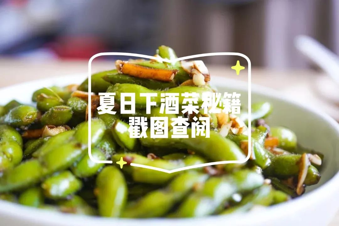 街头爆款小吃,小吃创业爆款项目