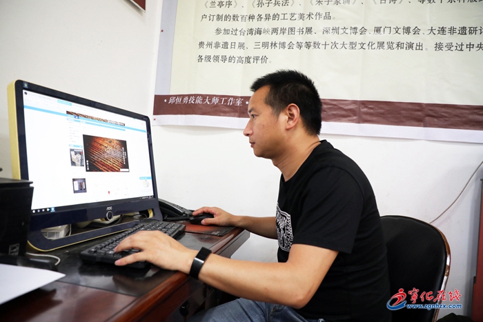 东源木活字印刷术,木活字印刷术国家非遗