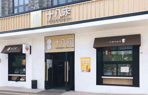 地摊经济最火网红街,地摊经济互联网经济的再进化