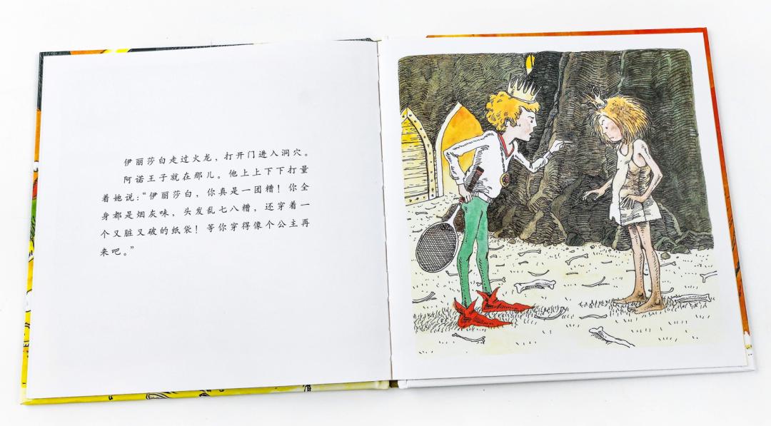 家里有女儿的一定要给她看的书,有女儿该看的书