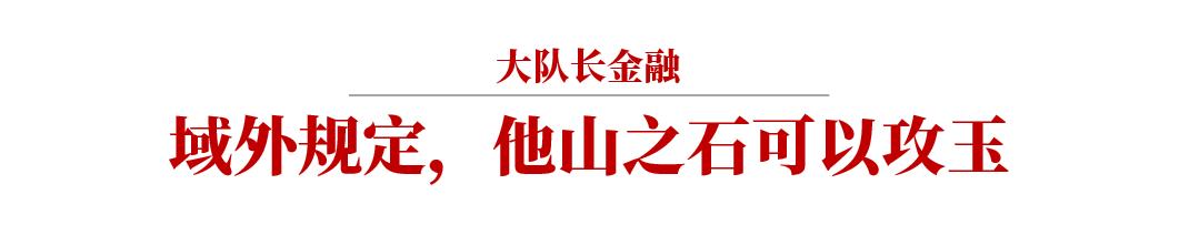 关于公募reits投资的10点风险提示,首批公募reits走势分析