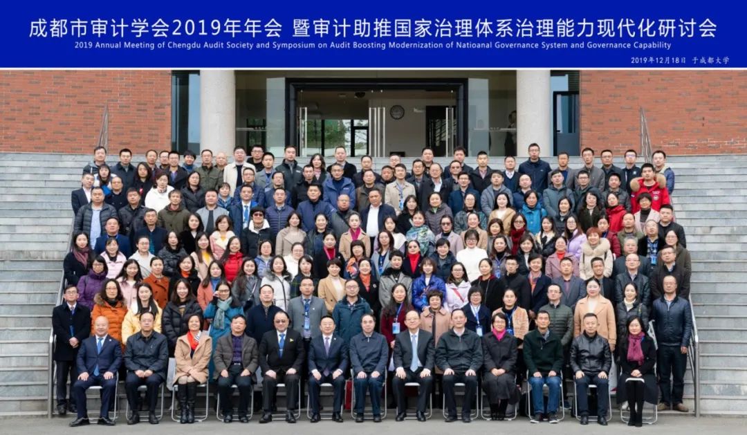 成都大学是什么级别的大学,成都大学和四川轻化工大学