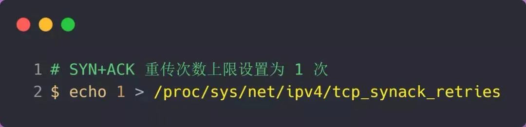 tcp缓存队列满了会直接拒绝连接吗,tcp半连接队列和全连接队列