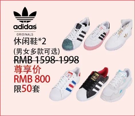 久光福袋2020春节,久光百货福袋