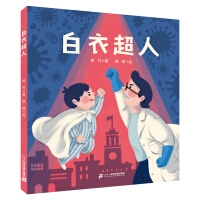 2019中国好书推荐书单儿童读物,中国童书榜百佳书单