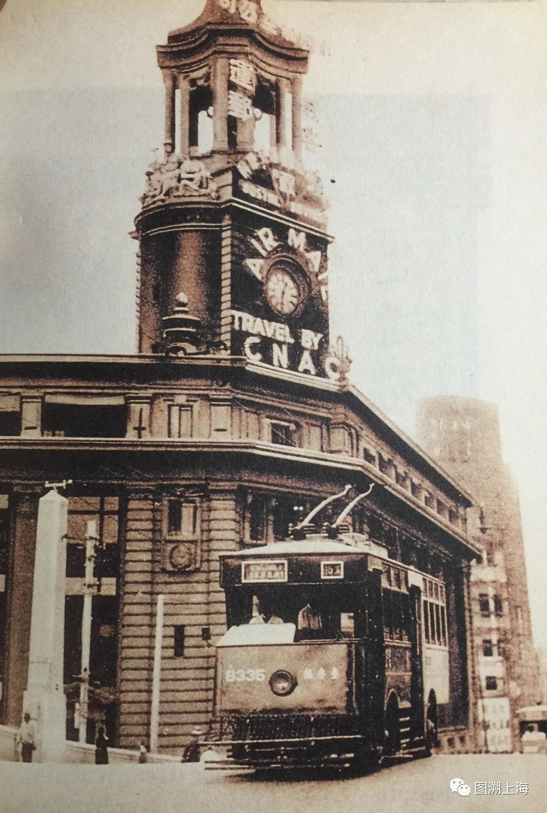 15路电车,记忆中的22路电车