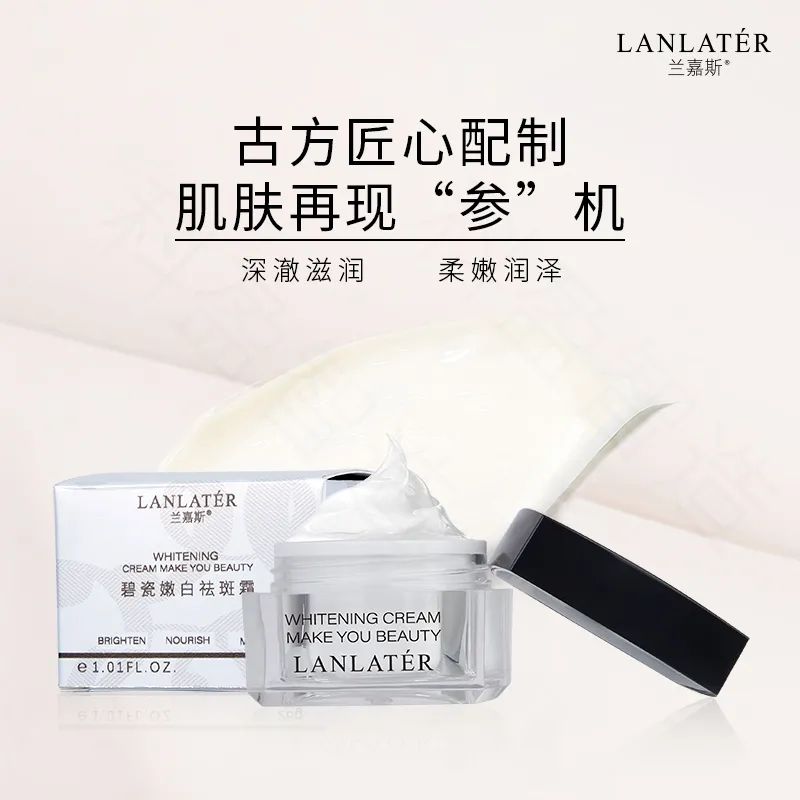 好嘢团购优惠,广州好嘢直播节