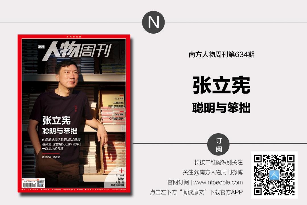 张献民河南,张献民视频大全