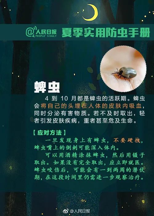 婴儿持续高烧多久要送医院,宝宝高烧持续六七个小时