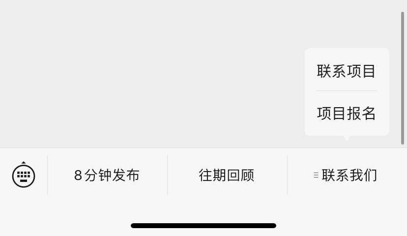 后浪有什么估值,后浪赚了多少钱