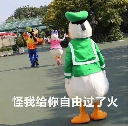 多喝热水是渣男语录吗,多喝热水属于渣男语录么