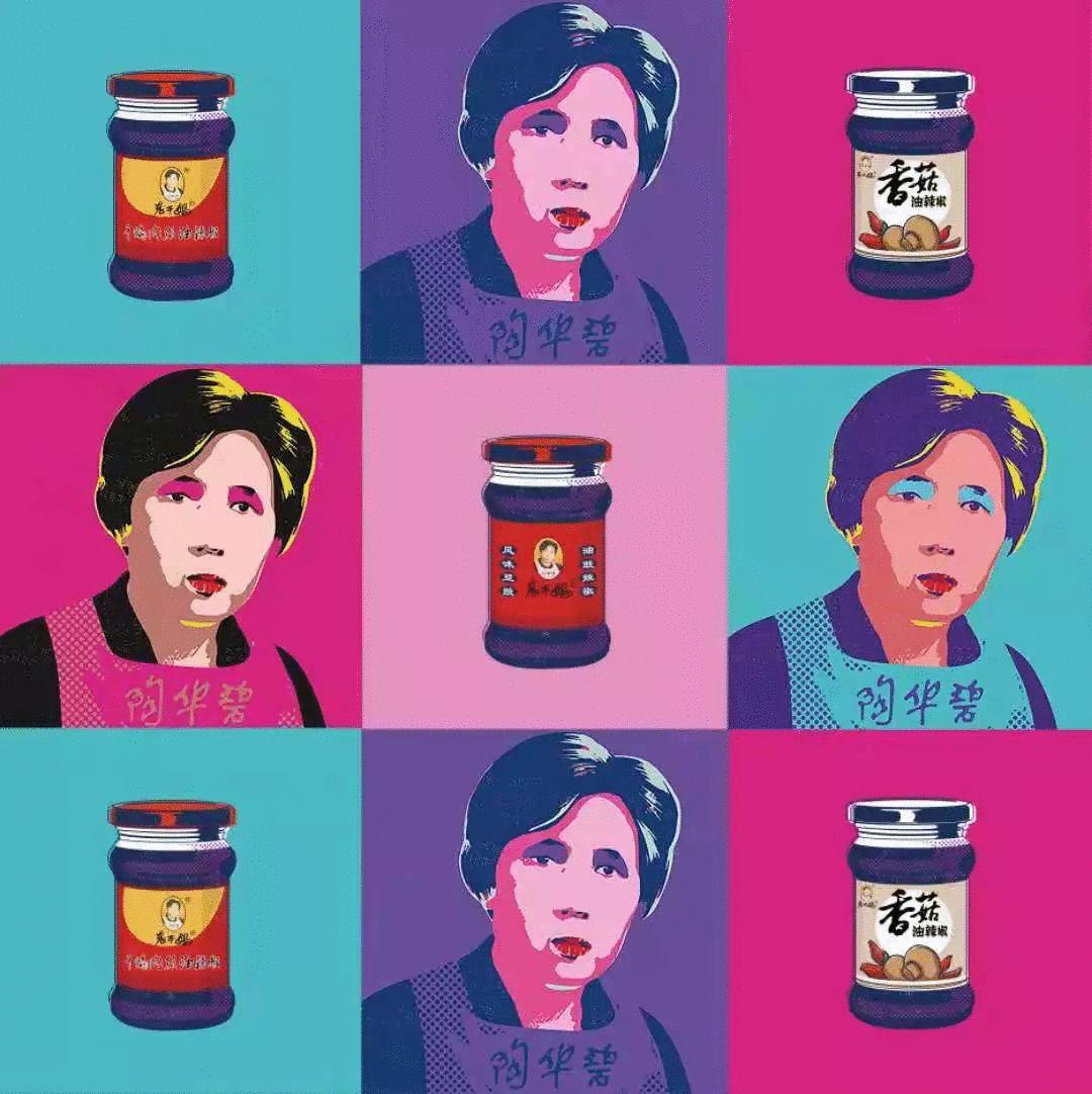 优衣库穿搭绅士复古,优衣库风格夏装