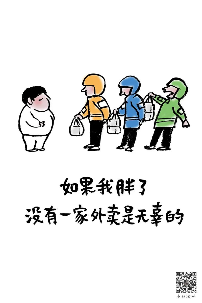 一懒众衫小，薪净自然凉