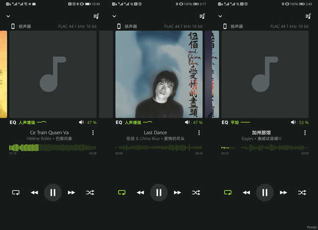 专业无线头戴式耳机降噪,专业变声耳机