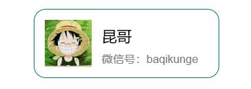 微信改微信号为啥有账号评估,用python取微信号