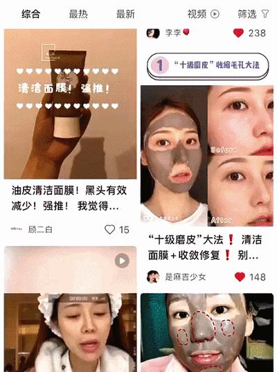 超微小气泡毛孔吸尘器使用方法,毛孔吸尘器去黑头收缩毛孔