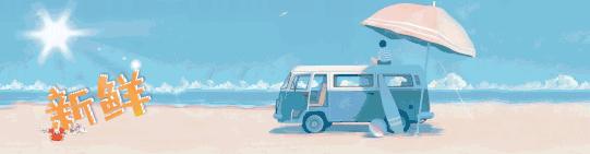 福鼎青少年足球比赛,小小的球场大大的梦想