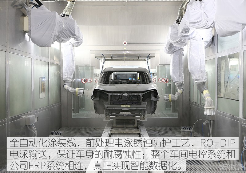 奇瑞捷途汽车生产基地在哪里,奇瑞捷途河南生产基地