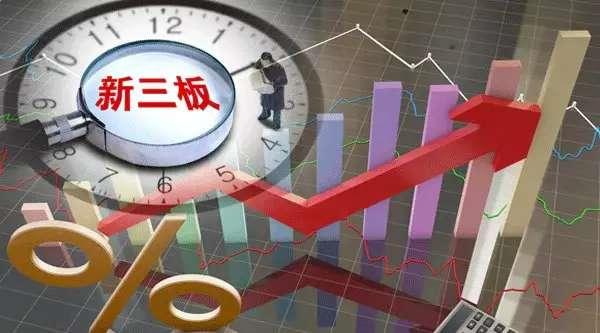 精选层有点冷？13股集合竞价无交易，各板块成交量集体下滑！别慌，这些暖场政策即将来袭