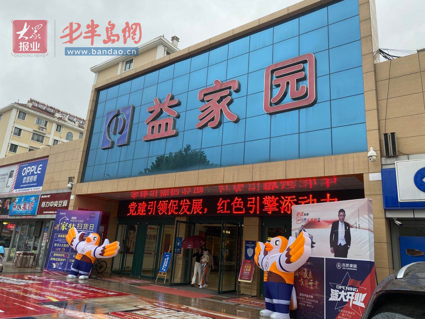 科技布沙发起毛怎么清洗,科技布沙发起毛修复