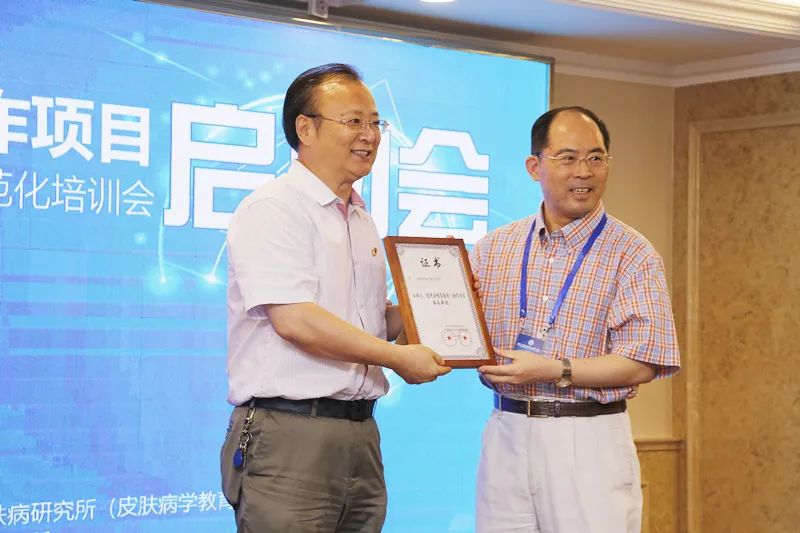 全网征集20岁以上白癜风患者,医院为白癜风免费治疗