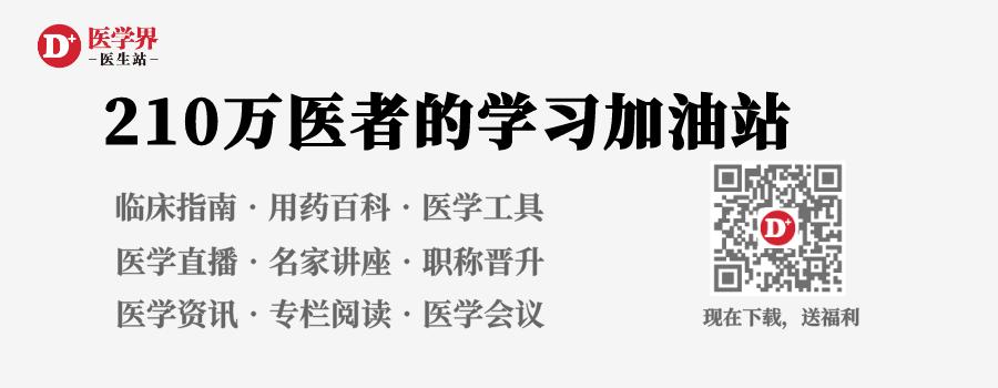 23岁女子长期点奶茶喝进icu,女孩过度饮用奶茶进icu